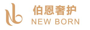 鄭州伯恩奢護(hù)寄售有限公司